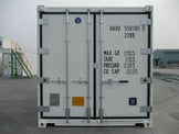 Gebrauchter 20-Fuß-Kühlcontainer